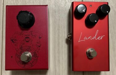 Virtues Lander Fuzz ファズ