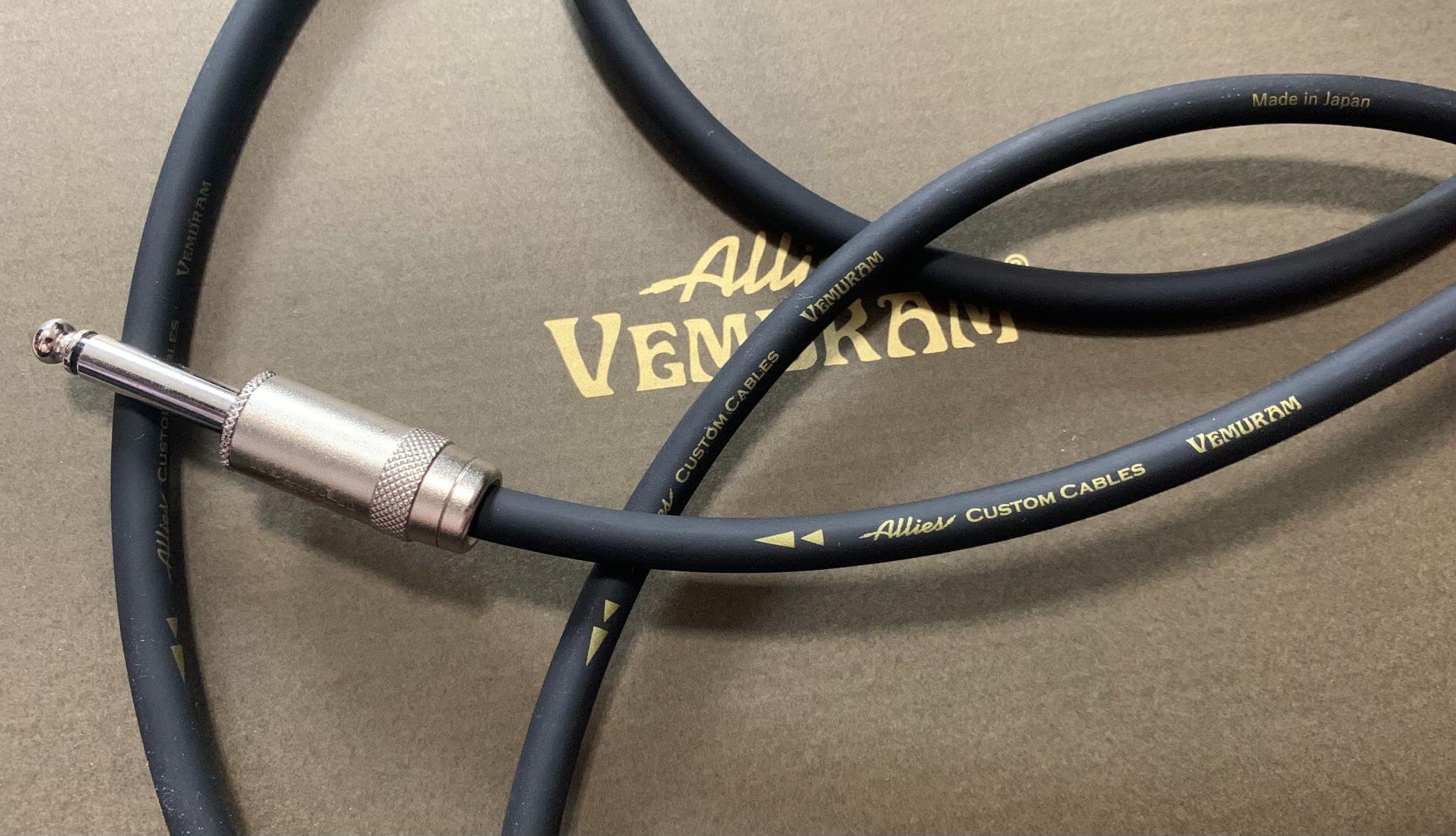 落ち着いたトーン】Allies Vemuram Allies Custom Cables and Plugs