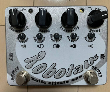 Jetter Gear】ジェッターギア『オーバードライブ』Altair IV