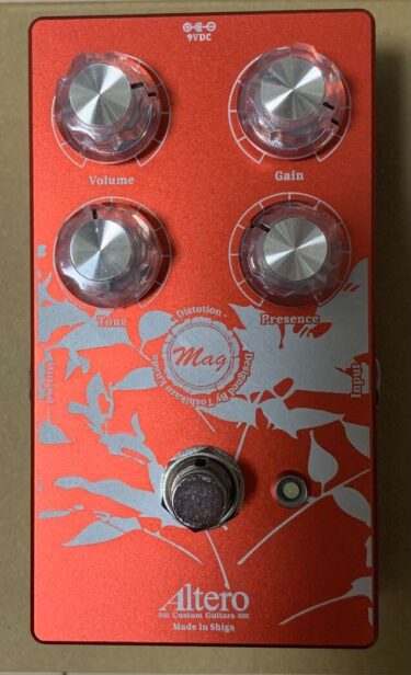 【激歪】Altero Custom Guitars mag -Distortion- レビュー