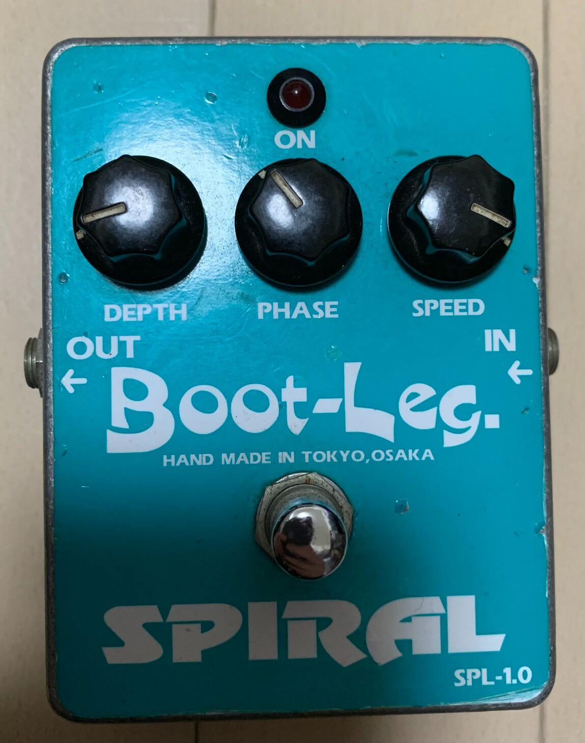 【期間限定お値引き】【動作良好】Boot-Leg. SPIRAL SPL-1.0