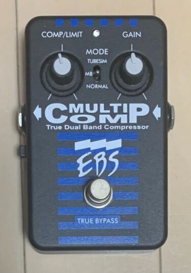 【ベーシスト御用達】EBS MultiComp レビュー