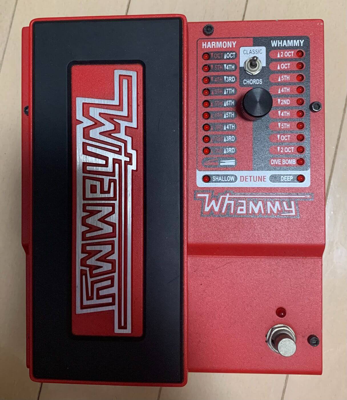 whammy5 digitech 美品 - ホビー・楽器・アート