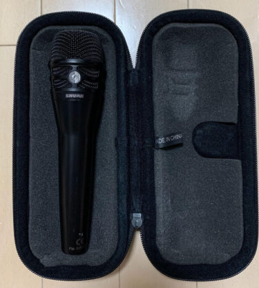 【ハイエンドボーカルマイク】SHURE KSM8 レビュー